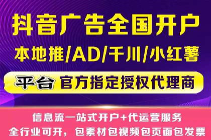 某某SEM公司经典案例：如何用SEM策略提升品牌知名度